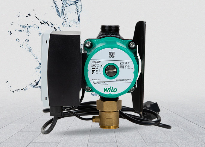 回水泵 WILO-RSTT